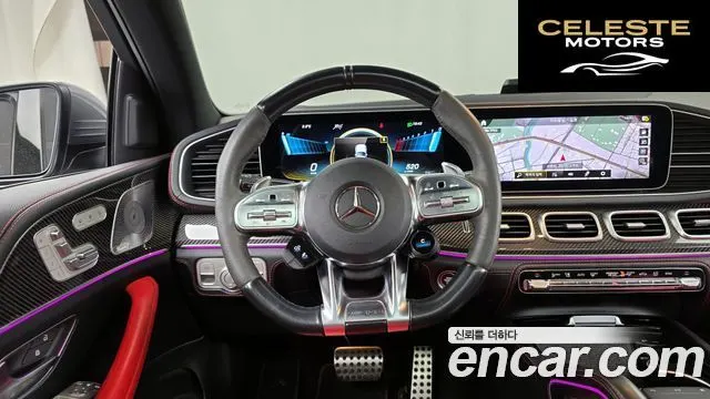 MERCEDES AMG GLE-Classe W167 AMG GLE53 4MATIC+ Coupé 2021 — photo 13 sur 20