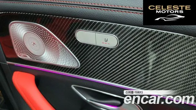 MERCEDES AMG GLE-Classe W167 AMG GLE53 4MATIC+ Coupé 2021 — photo 18 sur 20