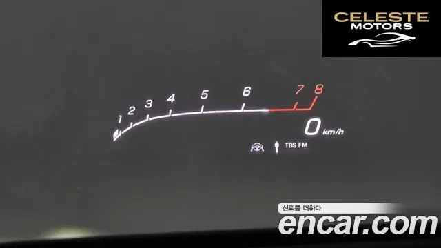 MERCEDES AMG GLE-Classe W167 AMG GLE53 4MATIC+ Coupé 2021 — photo 19 sur 20