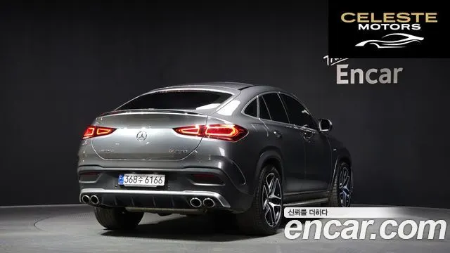 MERCEDES AMG GLE-Classe W167 AMG GLE53 4MATIC+ Coupé 2021 — photo 2 sur 20