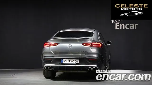 MERCEDES AMG GLE-Classe W167 AMG GLE53 4MATIC+ Coupé 2021 — photo 4 sur 20
