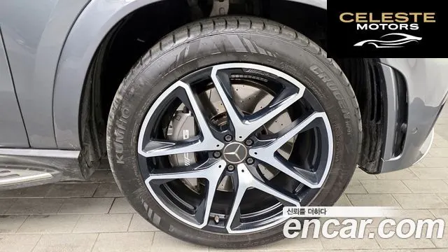 MERCEDES AMG GLE-Classe W167 AMG GLE53 4MATIC+ Coupé 2021 — photo 5 sur 20