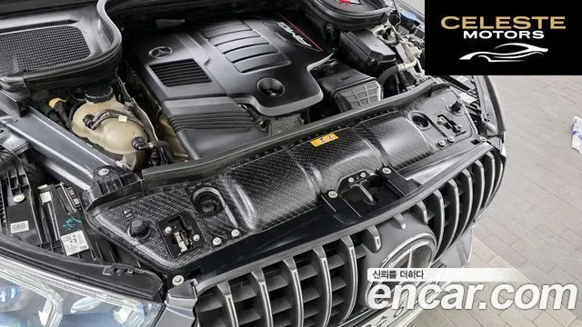 MERCEDES AMG GLE-Classe W167 AMG GLE53 4MATIC+ Coupé 2021 — photo 6 sur 20