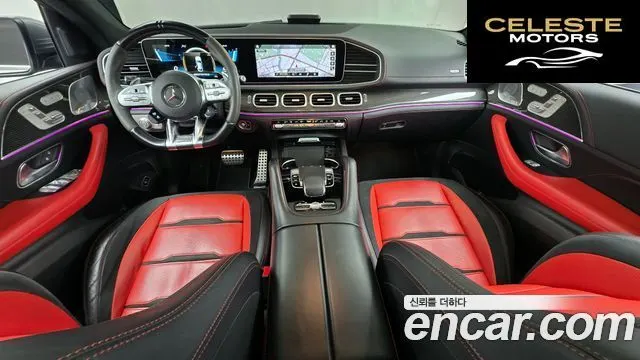 MERCEDES AMG GLE-Classe W167 AMG GLE53 4MATIC+ Coupé 2021 — photo 7 sur 20