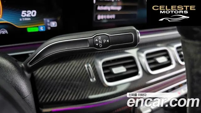 MERCEDES AMG GLE-Classe W167 AMG GLE53 4MATIC+ Coupé 2021 — photo 9 sur 20