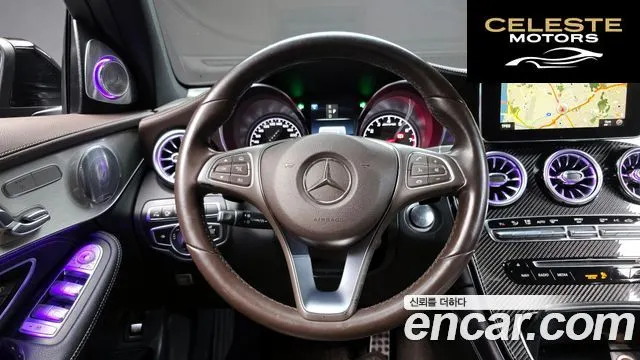 MERCEDES AMG GLC-Classe X253 AMG GLC43 4MATIC 2018 — photo 13 sur 20