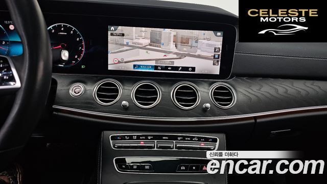 MERCEDES AMG E-Classe W213 E250 AMG Line 2023 — photo 14 sur 20