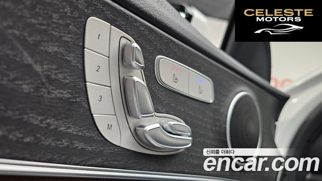 MERCEDES AMG E-Classe W213 E250 AMG Line 2023 — photo 18 sur 20