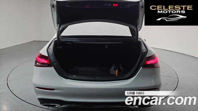 MERCEDES AMG E-Classe W213 E250 AMG Line 2023 — photo 20 sur 20