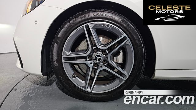MERCEDES AMG E-Classe W213 E250 AMG Line 2023 — photo 5 sur 20