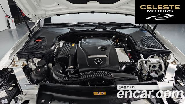 MERCEDES AMG E-Classe W213 E250 AMG Line 2023 — photo 6 sur 20