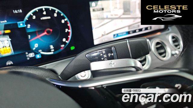 MERCEDES AMG E-Classe W213 E250 AMG Line 2023 — photo 9 sur 20