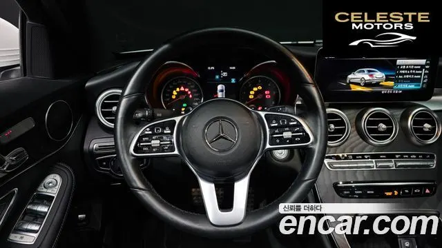 MERCEDES AMG C-Classe W205 C220 d 4MATIC AMG Line 2019 — photo 14 sur 26