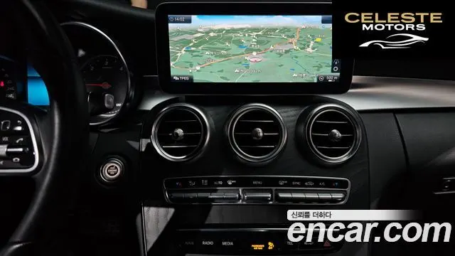 MERCEDES AMG C-Classe W205 C220 d 4MATIC AMG Line 2019 — photo 15 sur 26