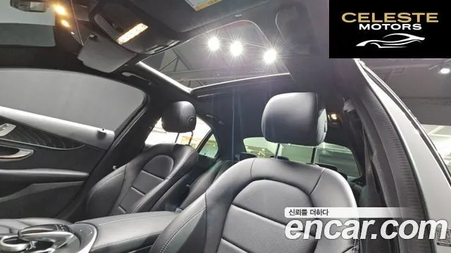 MERCEDES AMG C-Classe W205 C220 d 4MATIC AMG Line 2019 — photo 19 sur 26