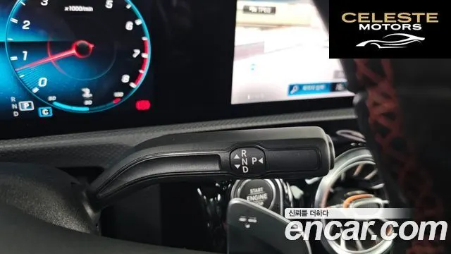 MERCEDES AMG A-Classe W177 AMG A35 4MATIC Berline 2021 — photo 9 sur 20