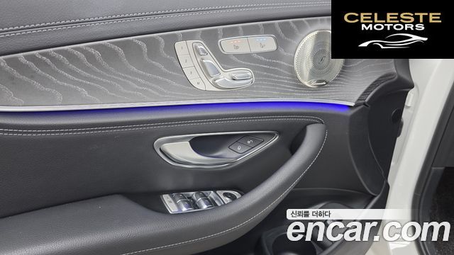 MERCEDES AMG E-Classe W213 E350 4MATIC AMG Line 2022 — photo 16 sur 20
