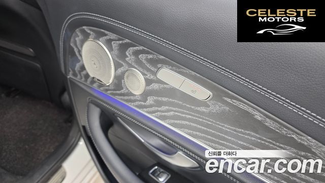 MERCEDES AMG E-Classe W213 E350 4MATIC AMG Line 2022 — photo 19 sur 20