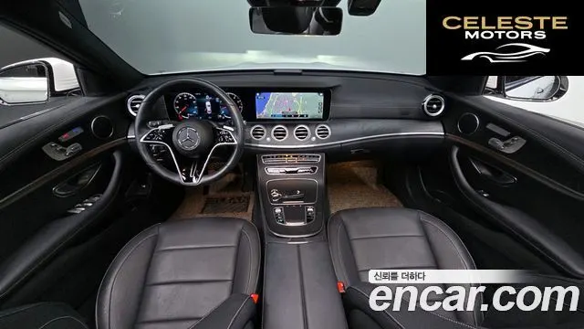 MERCEDES AMG E-Classe W213 E250 AMG Line 2023 — photo 7 sur 20