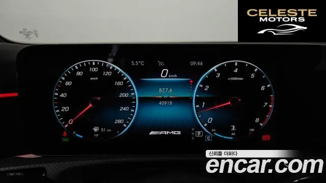MERCEDES AMG A-Classe W177 AMG A35 4MATIC Berline 2021 — photo 8 sur 20
