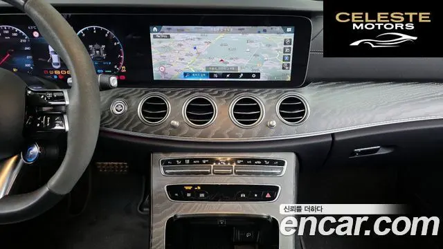 MERCEDES AMG E-Classe W213 E53 AMG 4MATIC+ 2023 — photo 14 sur 20