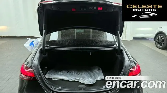 MERCEDES AMG E-Classe W213 E53 AMG 4MATIC+ 2023 — photo 20 sur 20