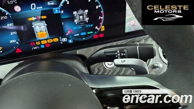 MERCEDES AMG E-Classe W213 E53 AMG 4MATIC+ 2023 — photo 9 sur 20