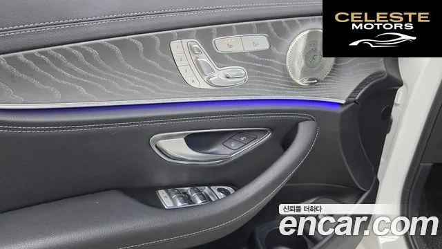 MERCEDES AMG E-Classe W213 E350 4MATIC AMG Line 2022 — photo 16 sur 20