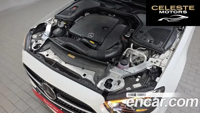 MERCEDES AMG E-Classe W213 E350 4MATIC AMG Line 2022 — photo 6 sur 20