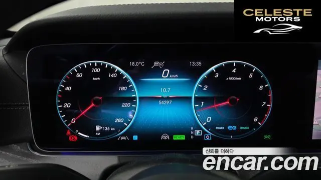 MERCEDES AMG E-Classe W213 E350 4MATIC AMG Line 2022 — photo 8 sur 20