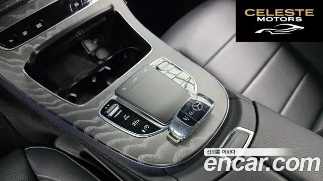 MERCEDES AMG E-Classe W213 E350 4MATIC AMG Line 2022 — photo 9 sur 20