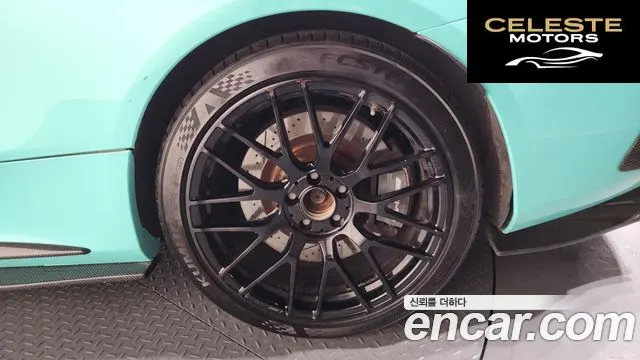 MERCEDES AMG C-Classe W205 C63 AMG Coupé 2018 — photo 5 sur 20