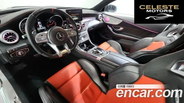 MERCEDES AMG C-Classe W205 C63 AMG Coupé 2018 — photo 7 sur 20