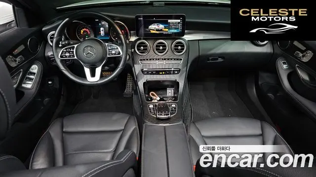 MERCEDES AMG C-Classe W205 C220 d 4MATIC AMG Line 2019 — photo 7 sur 26