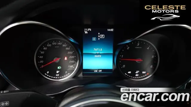 MERCEDES AMG C-Classe W205 C220 d 4MATIC AMG Line 2019 — photo 8 sur 26