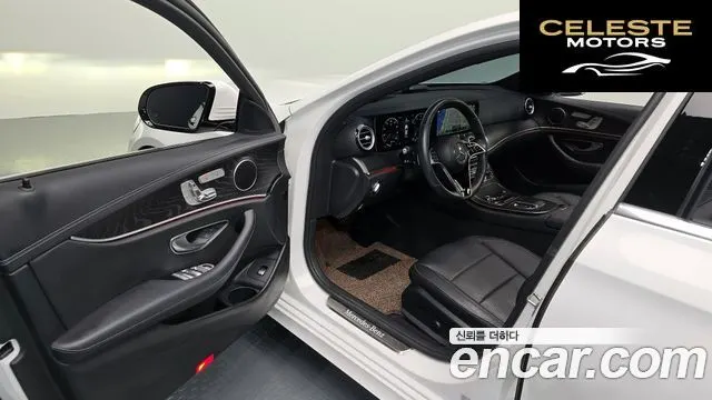MERCEDES AMG E-Classe W213 E250 AMG Line 2023 — photo 10 sur 20