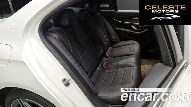MERCEDES AMG E-Classe W213 E250 AMG Line 2023 — photo 12 sur 20