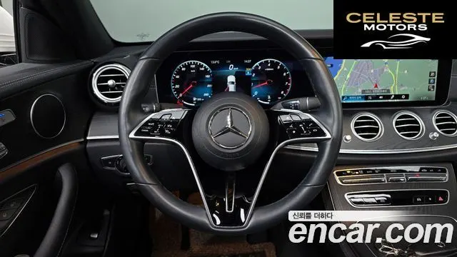 MERCEDES AMG E-Classe W213 E250 AMG Line 2023 — photo 13 sur 20