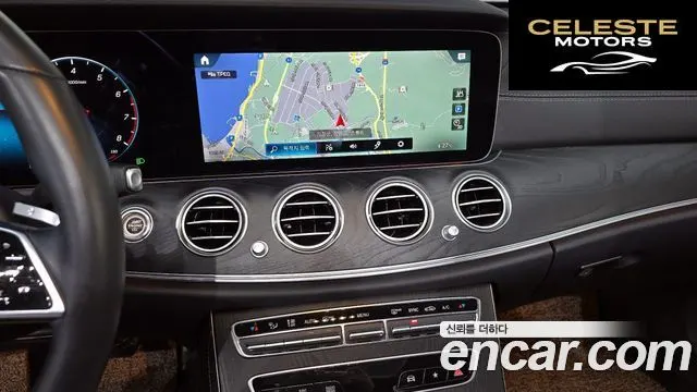 MERCEDES AMG E-Classe W213 E250 AMG Line 2023 — photo 16 sur 20