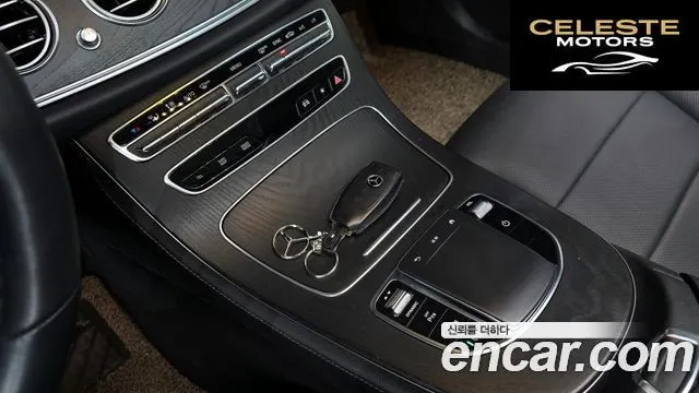 MERCEDES AMG E-Classe W213 E250 AMG Line 2023 — photo 17 sur 20