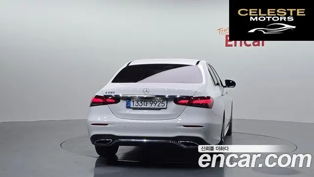 MERCEDES AMG E-Classe W213 E250 AMG Line 2023 — photo 4 sur 20