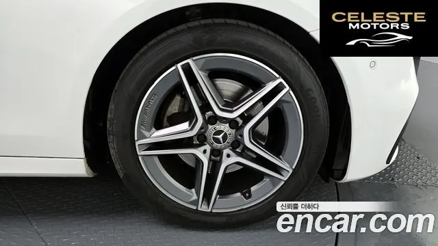 MERCEDES AMG E-Classe W213 E250 AMG Line 2023 — photo 5 sur 20