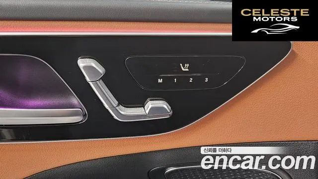 MERCEDES AMG C-Classe W206 C300 4MATIC AMG Line 2023 — photo 10 sur 26