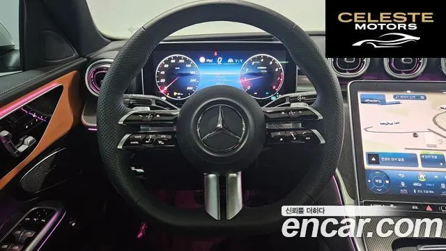 MERCEDES AMG C-Classe W206 C300 4MATIC AMG Line 2023 — photo 14 sur 26