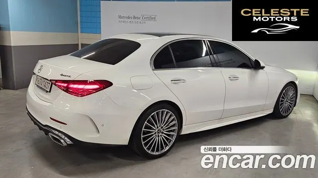 MERCEDES AMG C-Classe W206 C300 4MATIC AMG Line 2023 — photo 3 sur 26