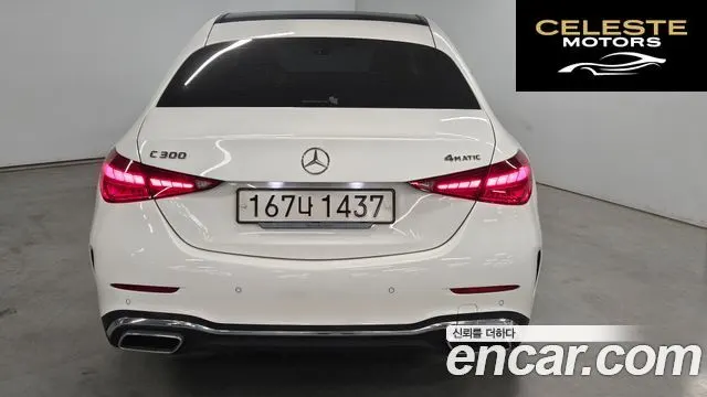 MERCEDES AMG C-Classe W206 C300 4MATIC AMG Line 2023 — photo 4 sur 26