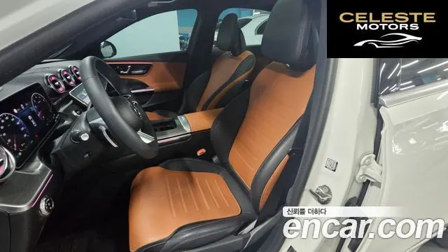 MERCEDES AMG C-Classe W206 C300 4MATIC AMG Line 2023 — photo 5 sur 26
