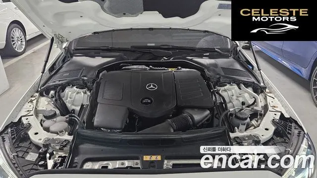 MERCEDES AMG C-Classe W206 C300 4MATIC AMG Line 2023 — photo 7 sur 26