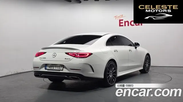 MERCEDES AMG CLS-Classe C257 CLS450 4MATIC AMG Line 2021 — photo 2 sur 20