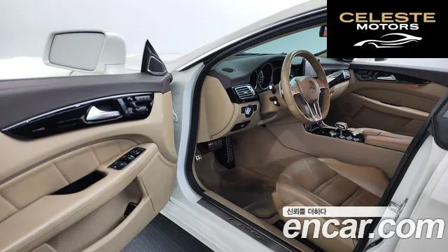 MERCEDES AMG CLS-Classe W218 CLS63 AMG 2013 — photo 10 sur 20